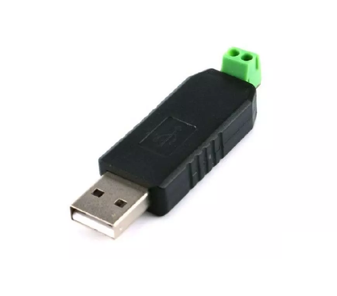 USB To RS485 CH340