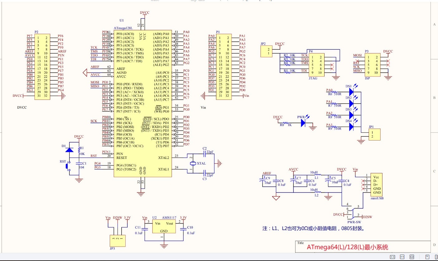 PCB DIY KIT ATMEGA128 ATMEGA64 (Chưa Hàn)