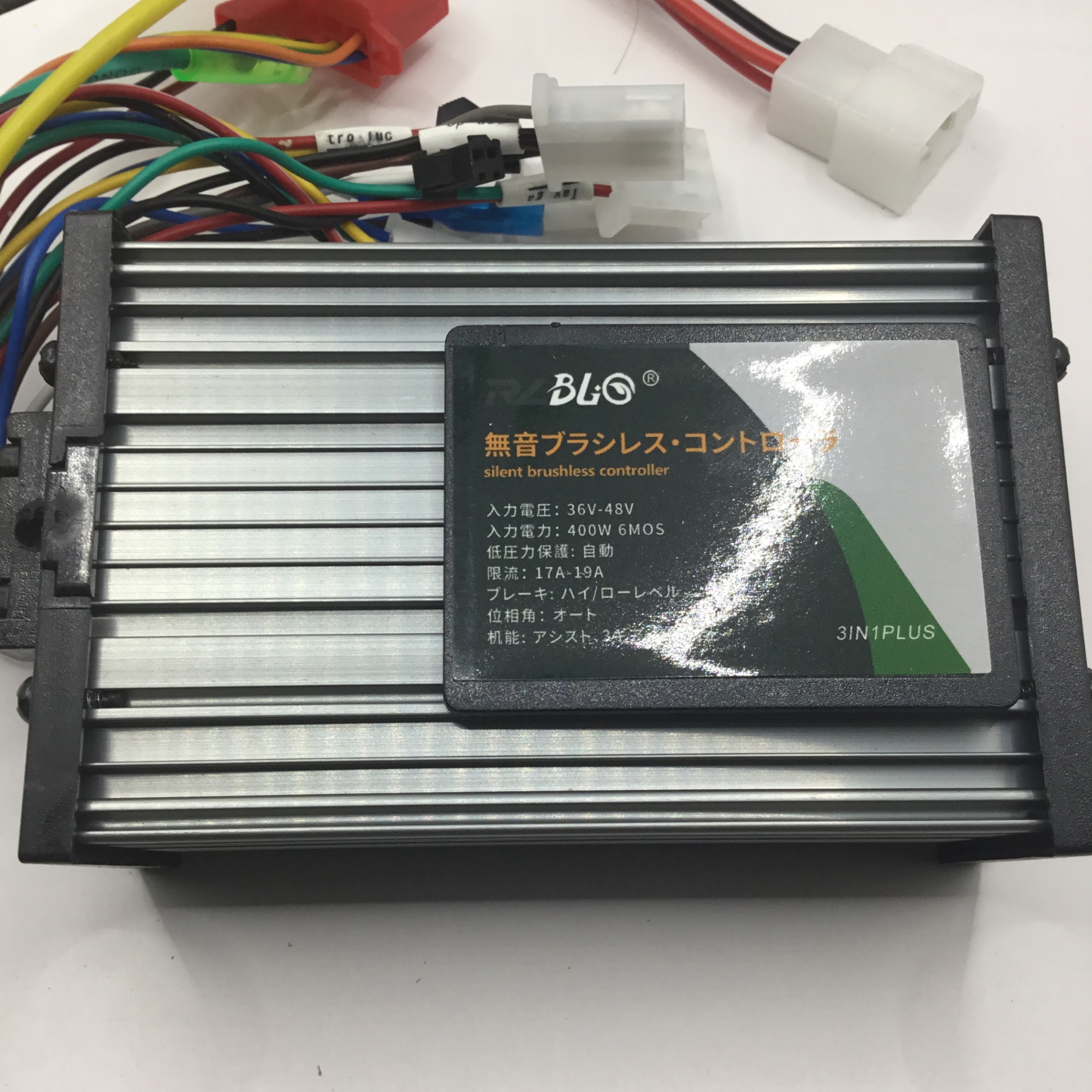 IC điều tốc xe điện BLQ cao cấp 400W