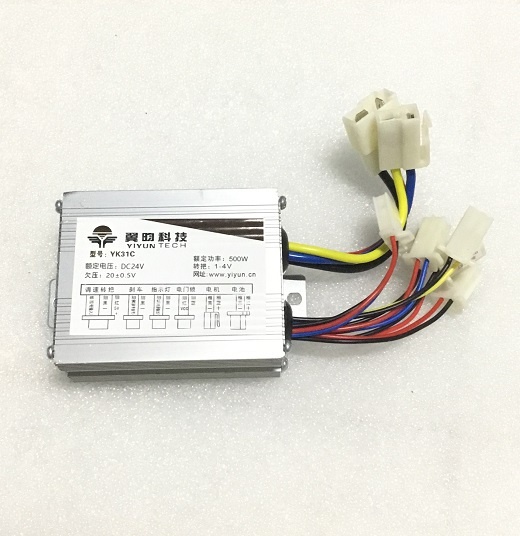 IC điều tốc 24V 500W cho motor có chổi than