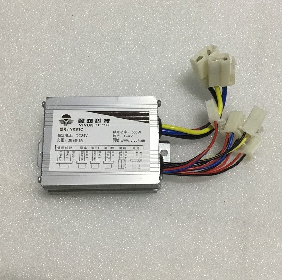 IC điều tốc 24V 500W cho motor có chổi than