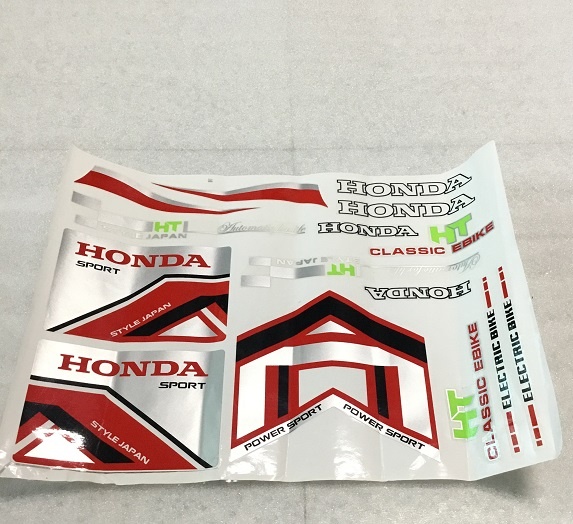 Tem Honda Spost_24/05