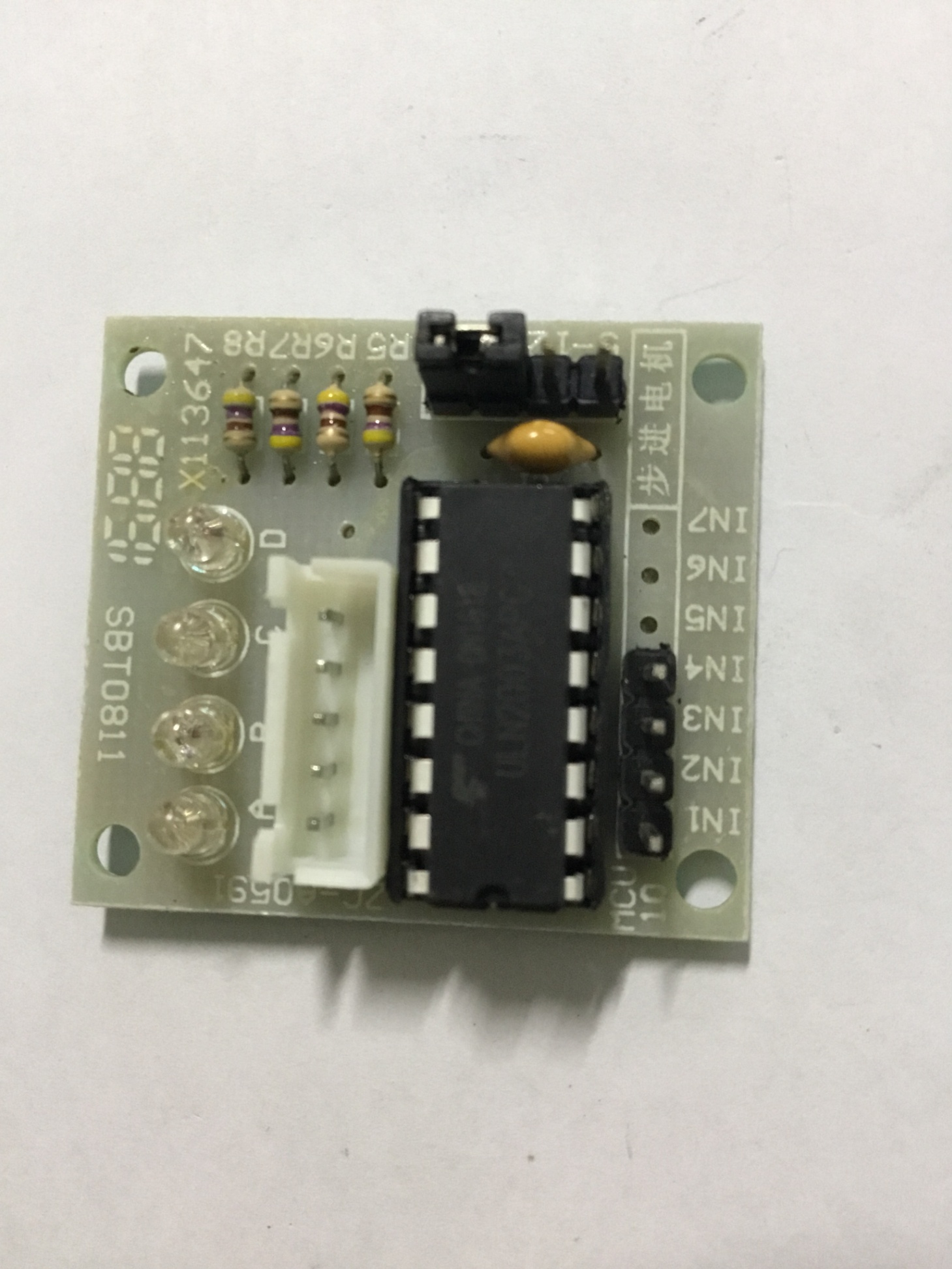 MODULE ĐIỀU KHIỂN ĐỘNG CƠ BƯỚC ULN2003