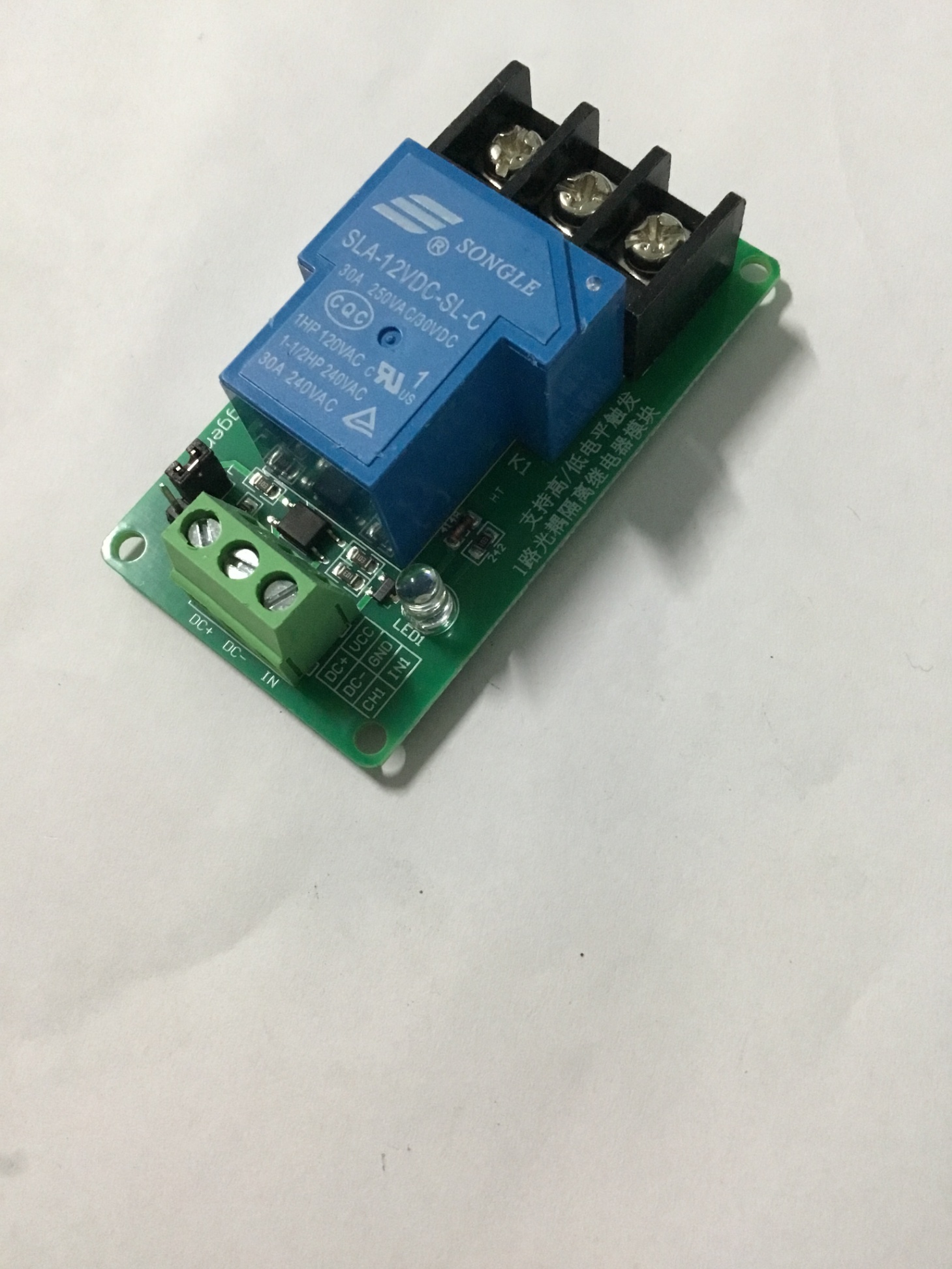 Module Relay Rơ Le Cách Ly Quang Cao Và Thấp Dc 12V 1 Kênh 30A