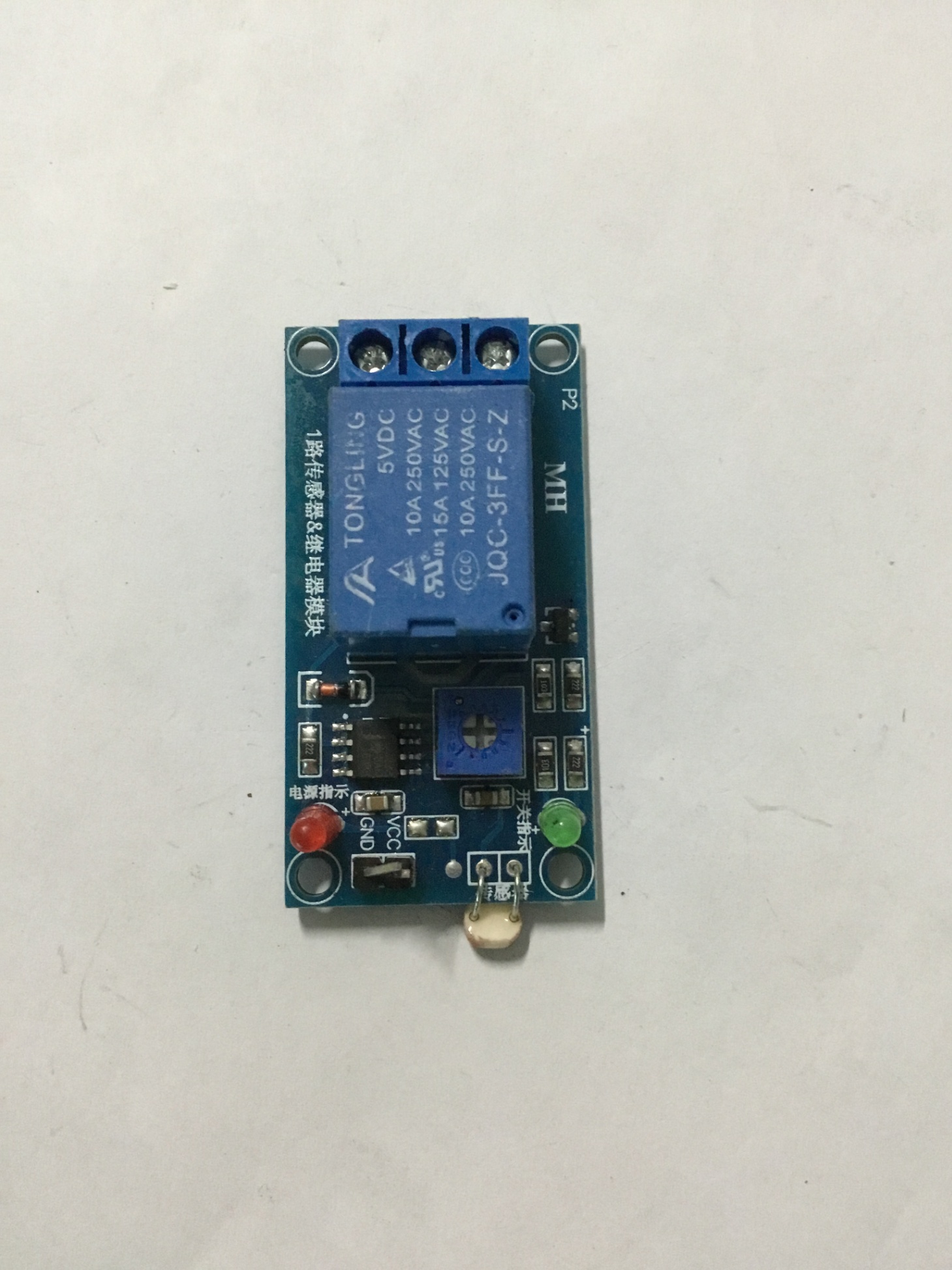 Module Điều Khiển Relay 5VDC - Bằng Cảm Biến anh sáng