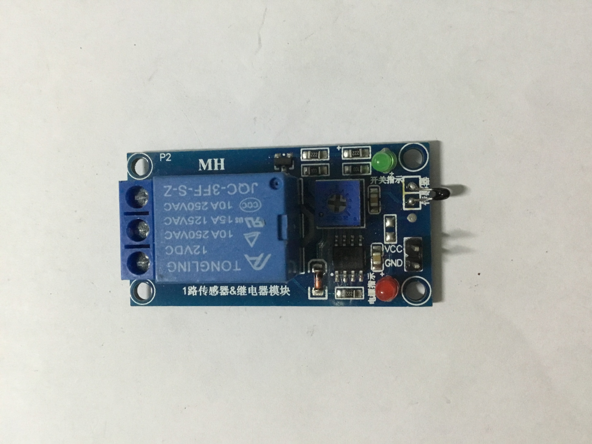 Module cảm biến nhiệt độ điều khiển Relay