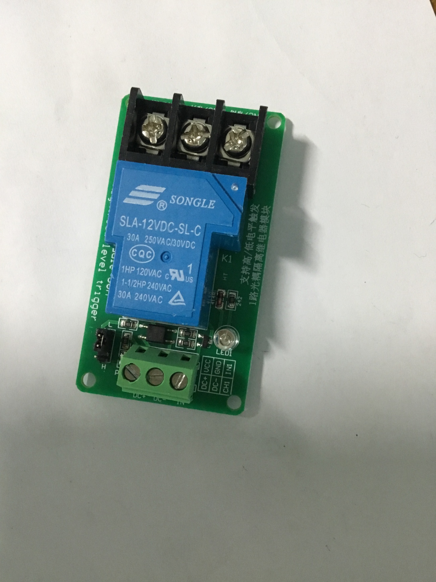 Module Relay Rơ Le Cách Ly Quang Cao Và Thấp Dc 12V 1 Kênh 30A