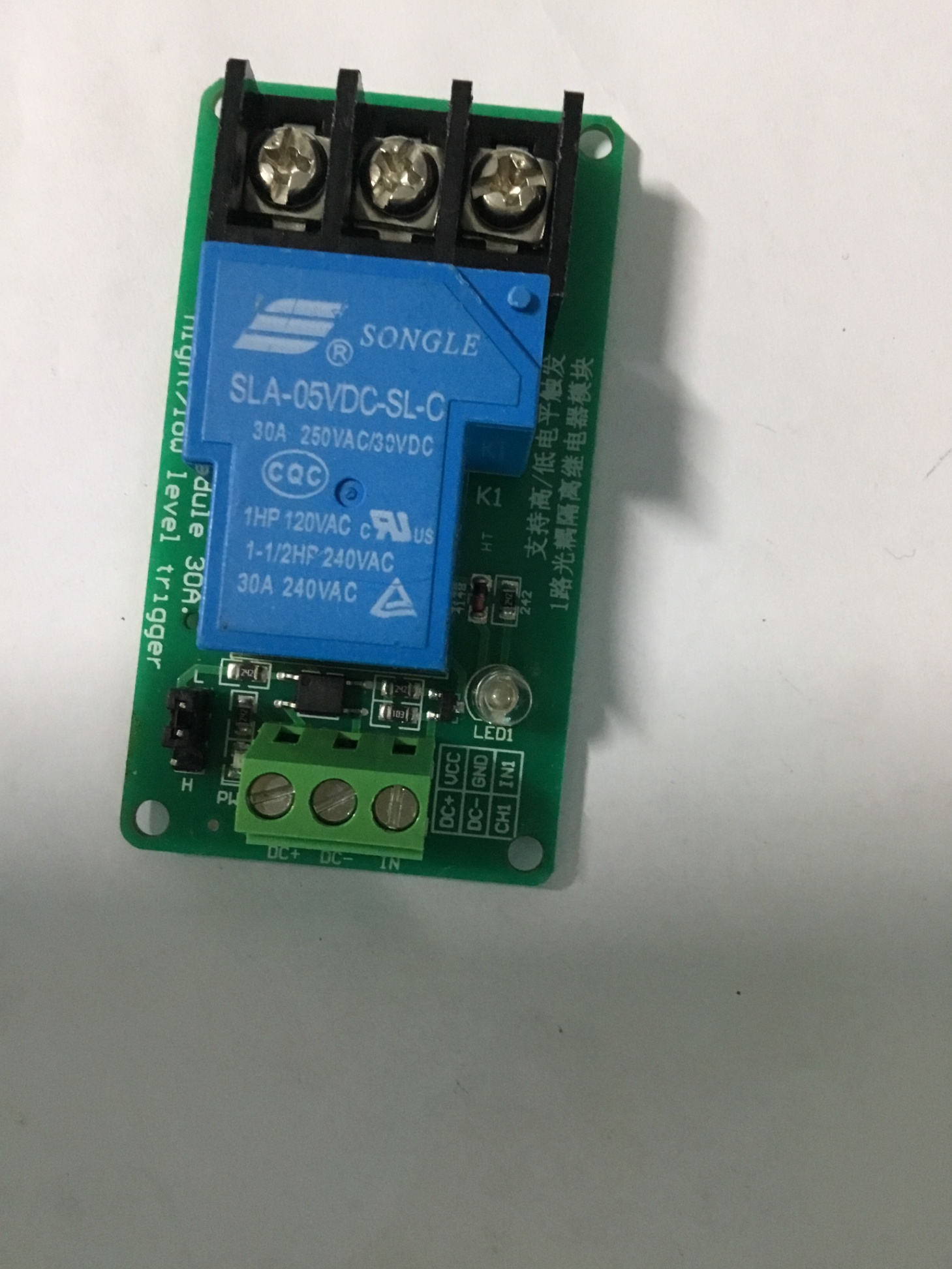 Module Relay Rơ Le Cách Ly Quang Cao Và Thấp Dc 5V 1 Kênh 30A