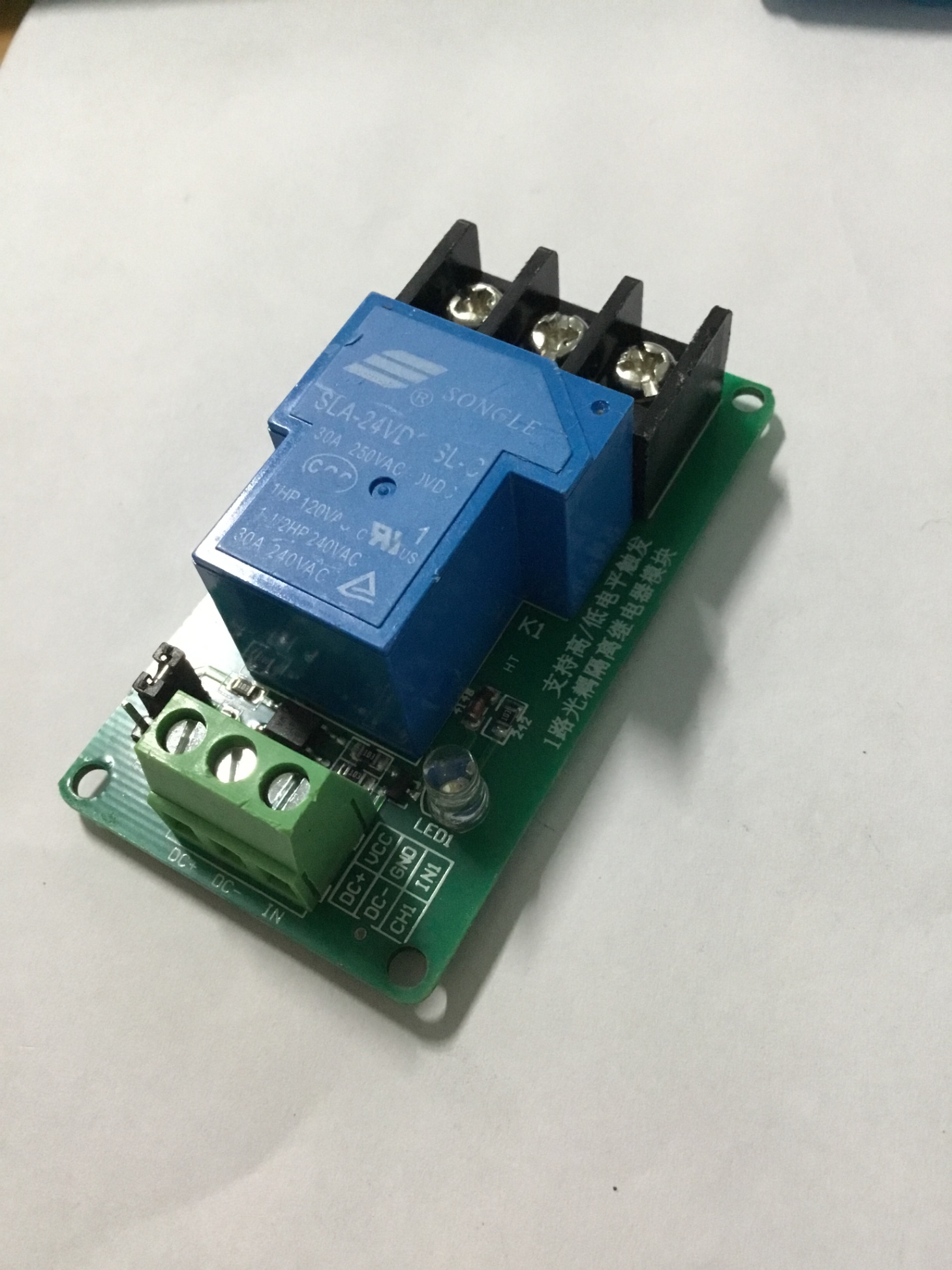 Module Relay Rơ Le Cách Ly Quang Cao Và Thấp Dc 24V 1 Kênh 30A