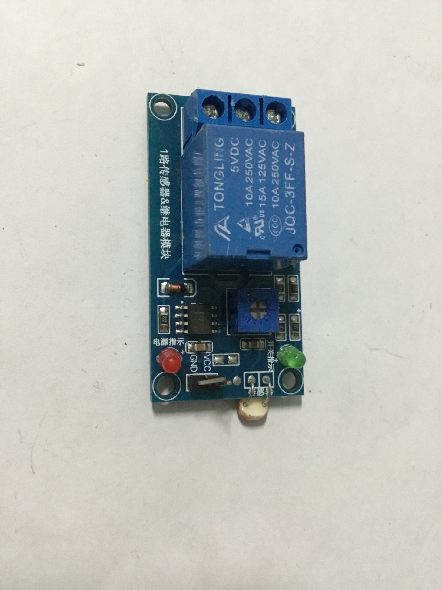 Module Điều Khiển Relay 5VDC - Bằng Cảm Biến anh sáng