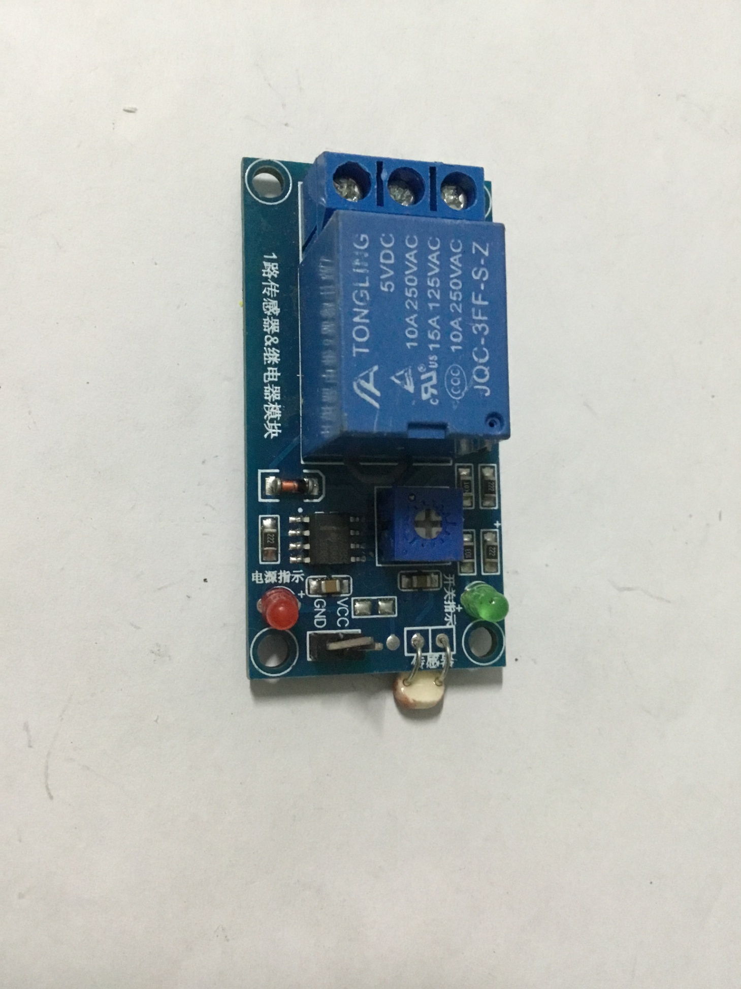 Module Điều Khiển Relay 5VDC - Bằng Cảm Biến anh sáng