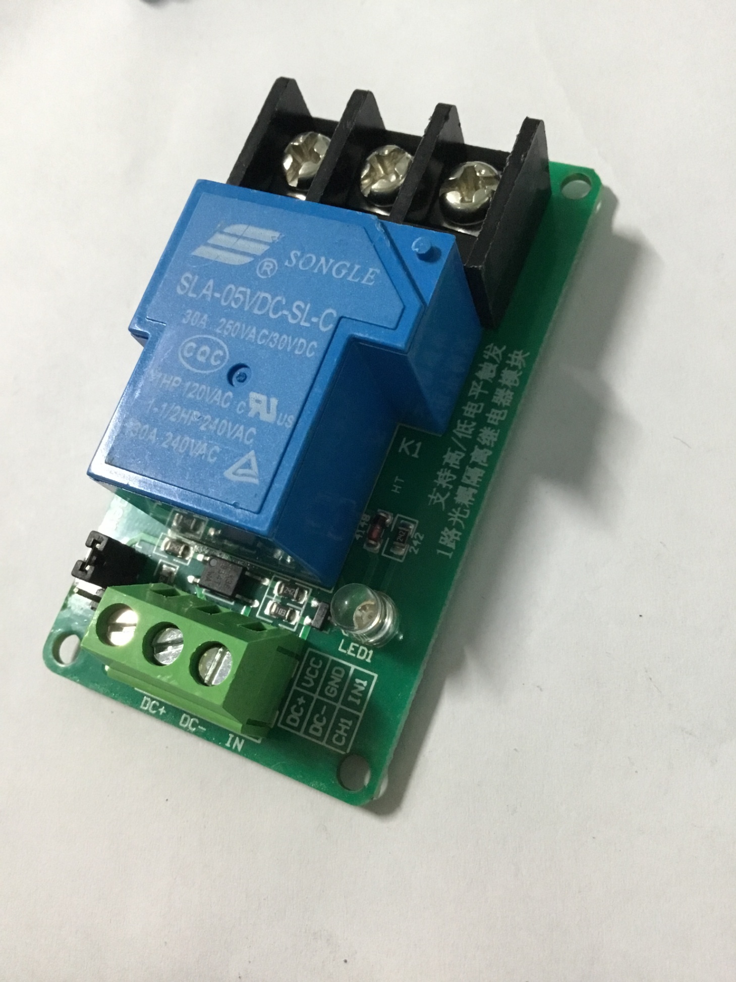 Module Relay Rơ Le Cách Ly Quang Cao Và Thấp Dc 5V 1 Kênh 30A