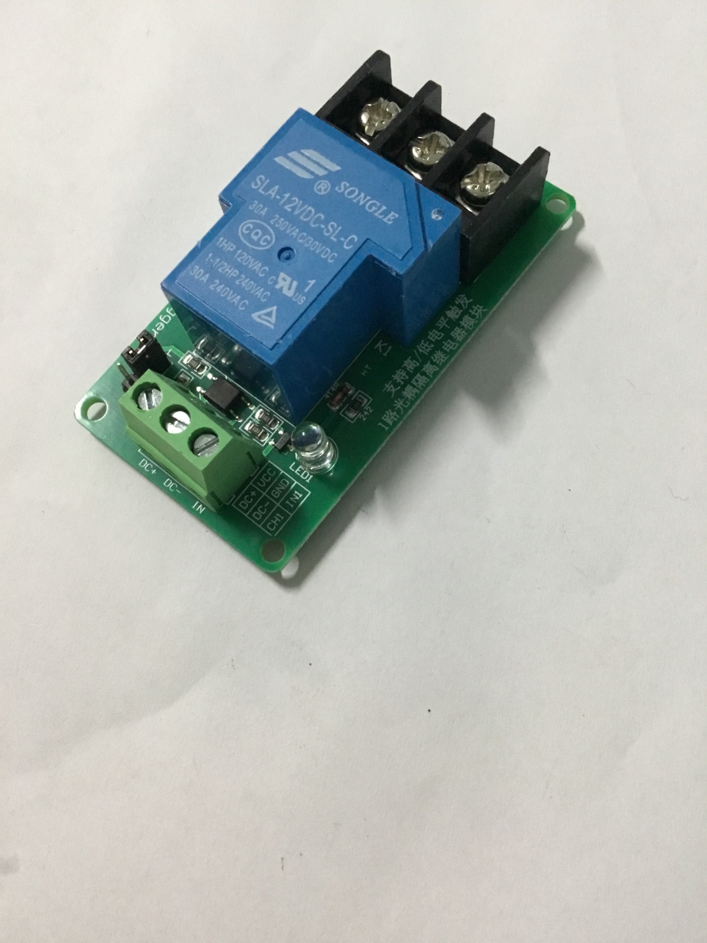 Module Relay Rơ Le Cách Ly Quang Cao Và Thấp Dc 12V 1 Kênh 30A