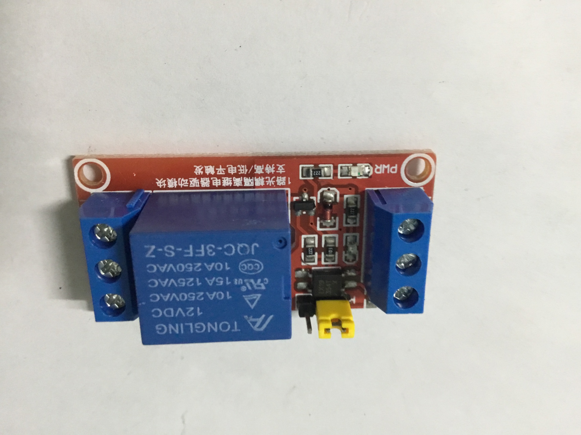 Module relay 1 kênh 12V có opto cách ly kích hoạt mức cao - thấp