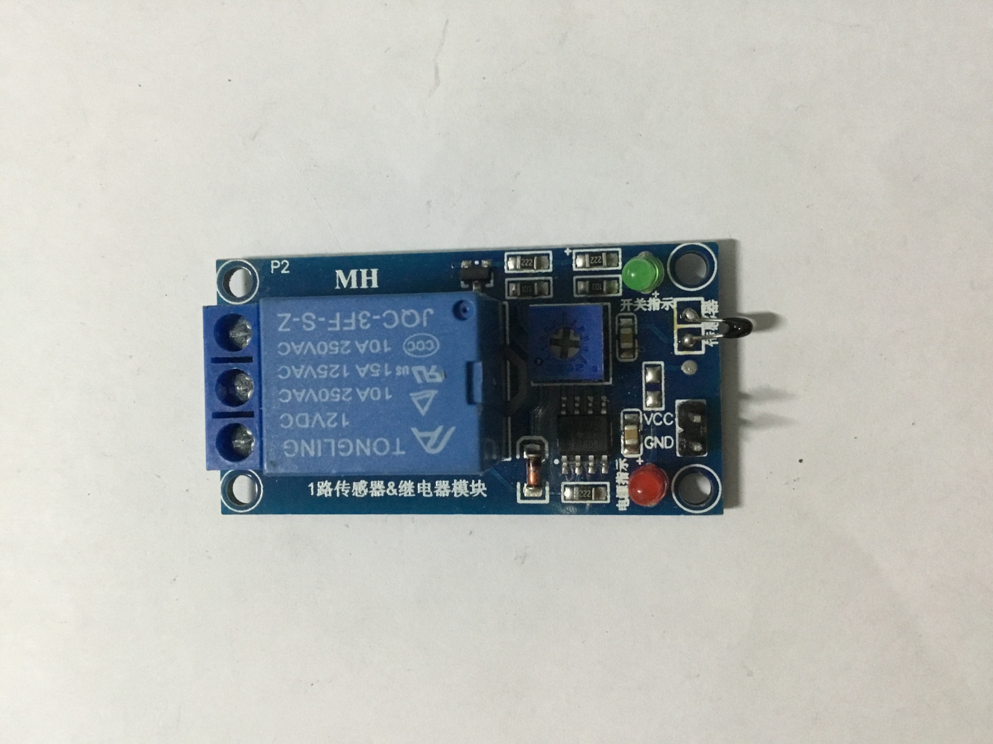 Module cảm biến nhiệt độ điều khiển Relay