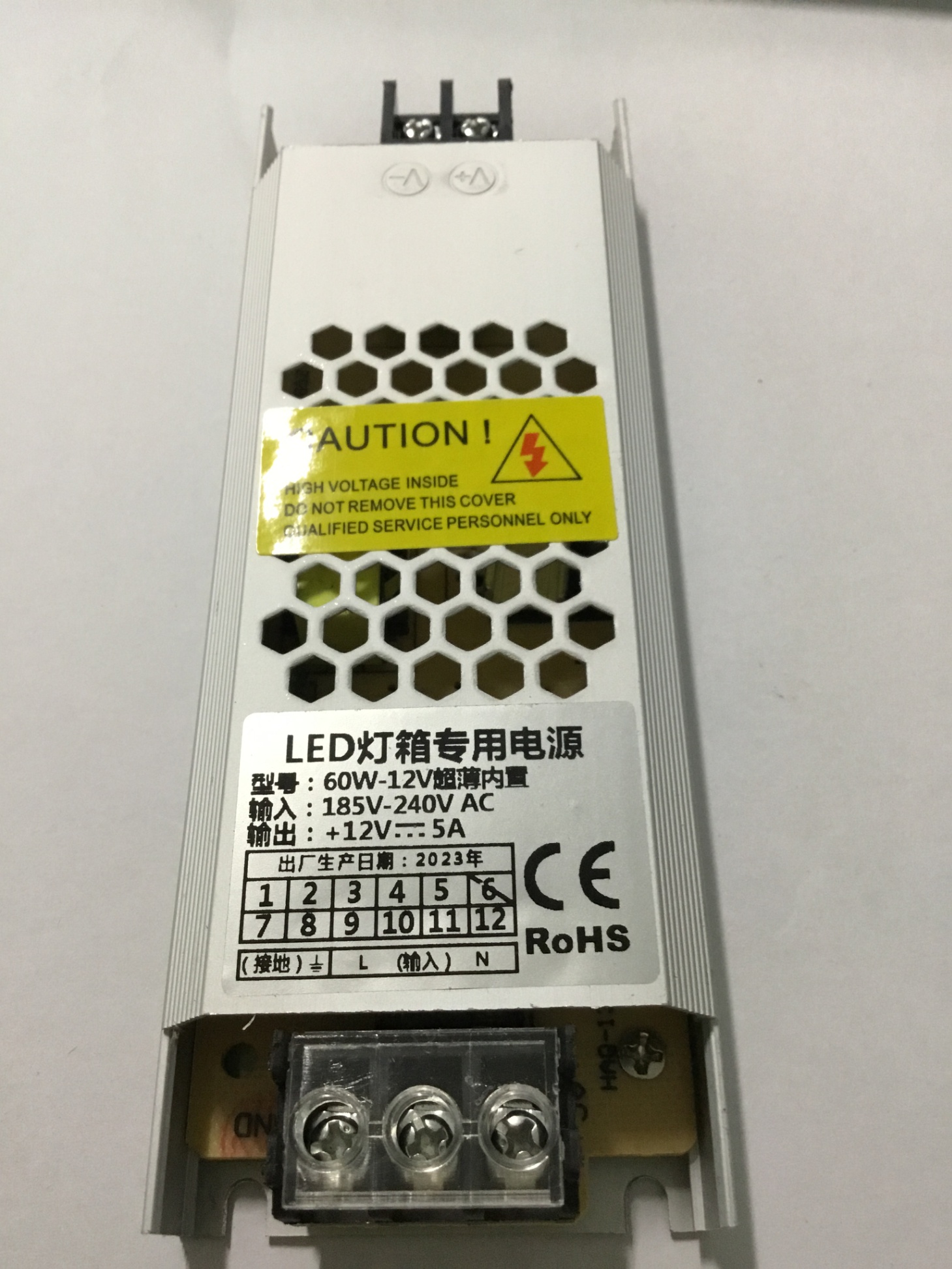 Nguồn đũa / Nguồn tổ ong 12V 5A chuyên dụng cho camera, led