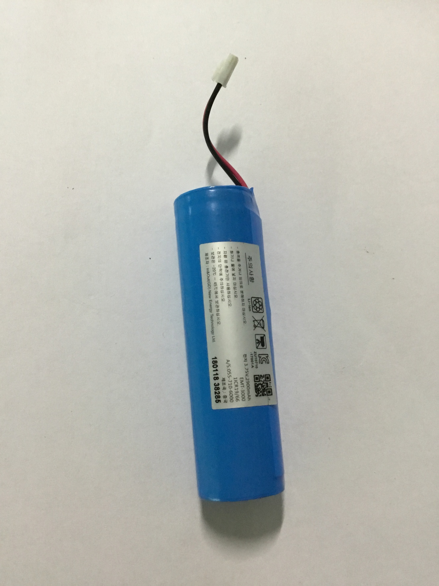 Pin 18650 3000mAh