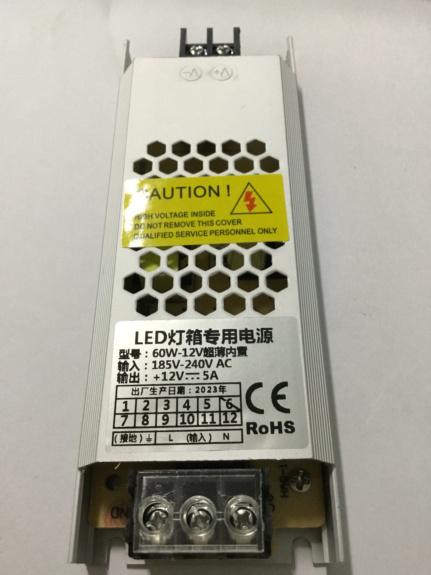 Nguồn đũa / Nguồn tổ ong 12V 5A chuyên dụng cho camera, led
