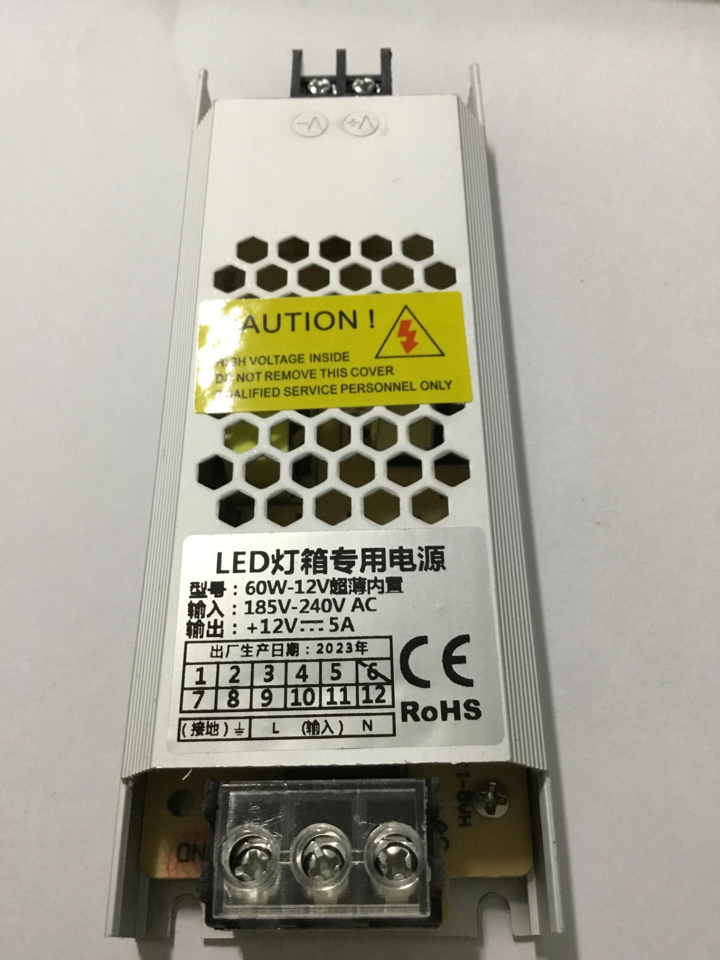 Nguồn đũa / Nguồn tổ ong 12V 5A chuyên dụng cho camera, led
