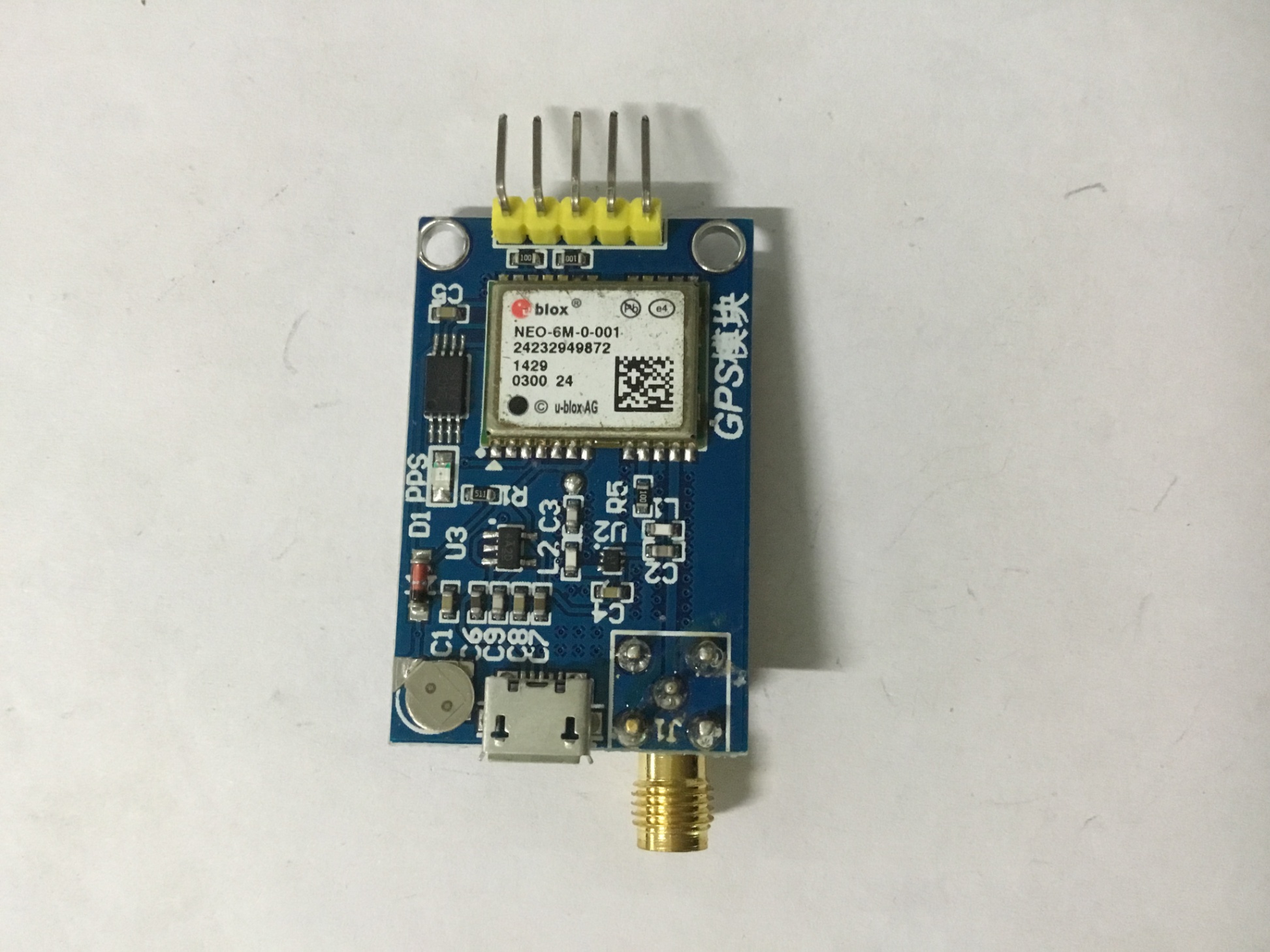 Mạch định vị GPS Neo-6m