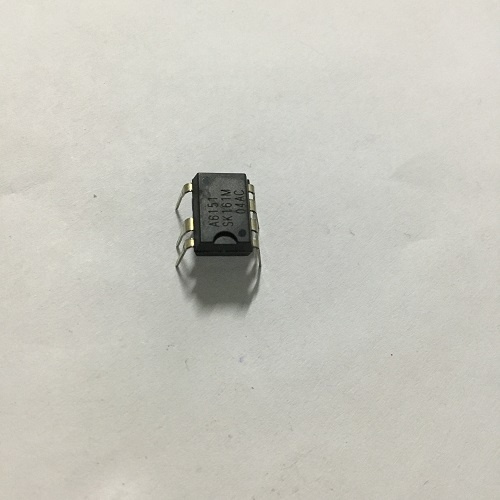 STR-A6151 STRA6151 A6151 DIP-7 (Mới chính hãng)