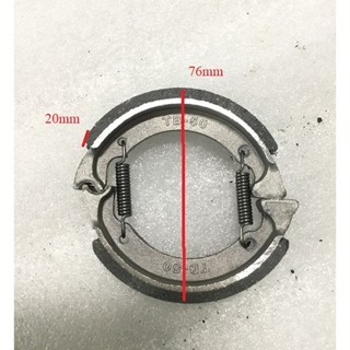 Má phanh xe điện TB50 / Bố thắng xe điện TB50