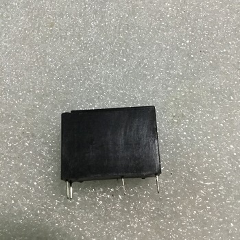 Relay xả đá (chính hãng)