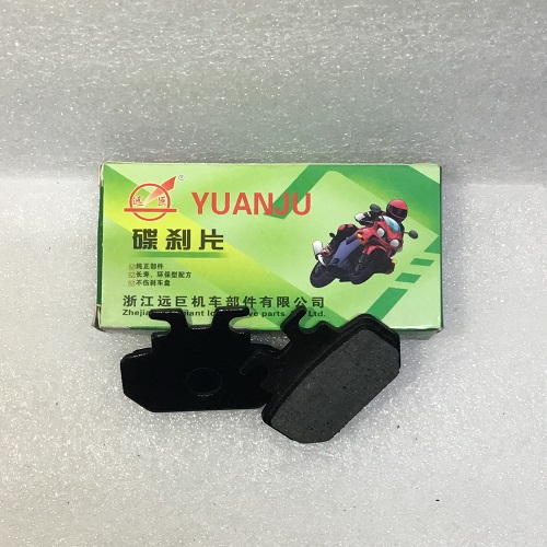 Má Đĩa Xe Điện Mẫu 4