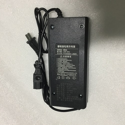 Sạc pin 48V 30Ah hàng chất lượng (54.75V 5A)