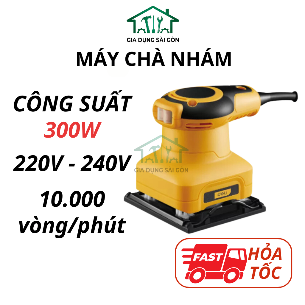 Máy chà nhám công suất lớn 300W