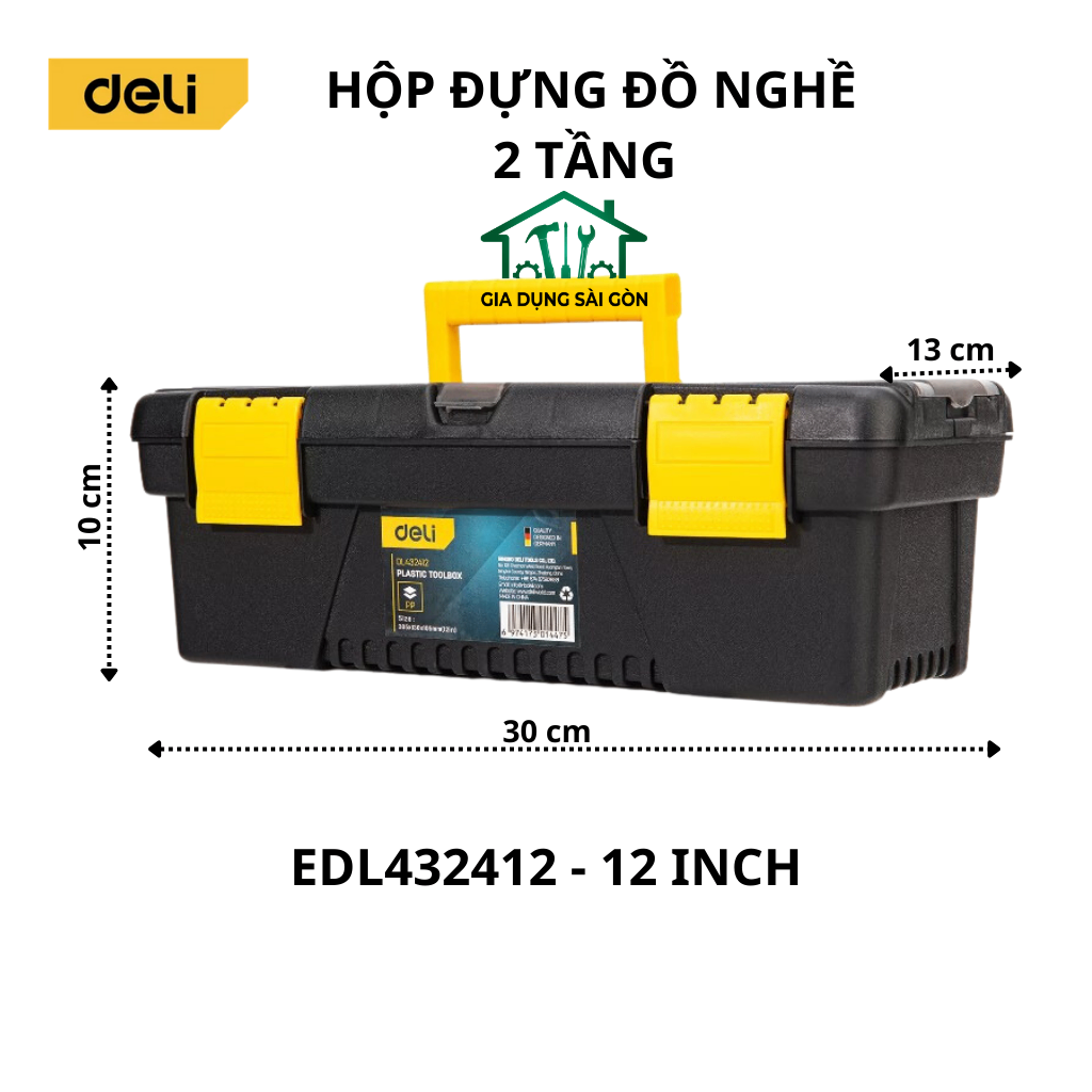 Hộp đựng dụng cụ bằng nhựa 12