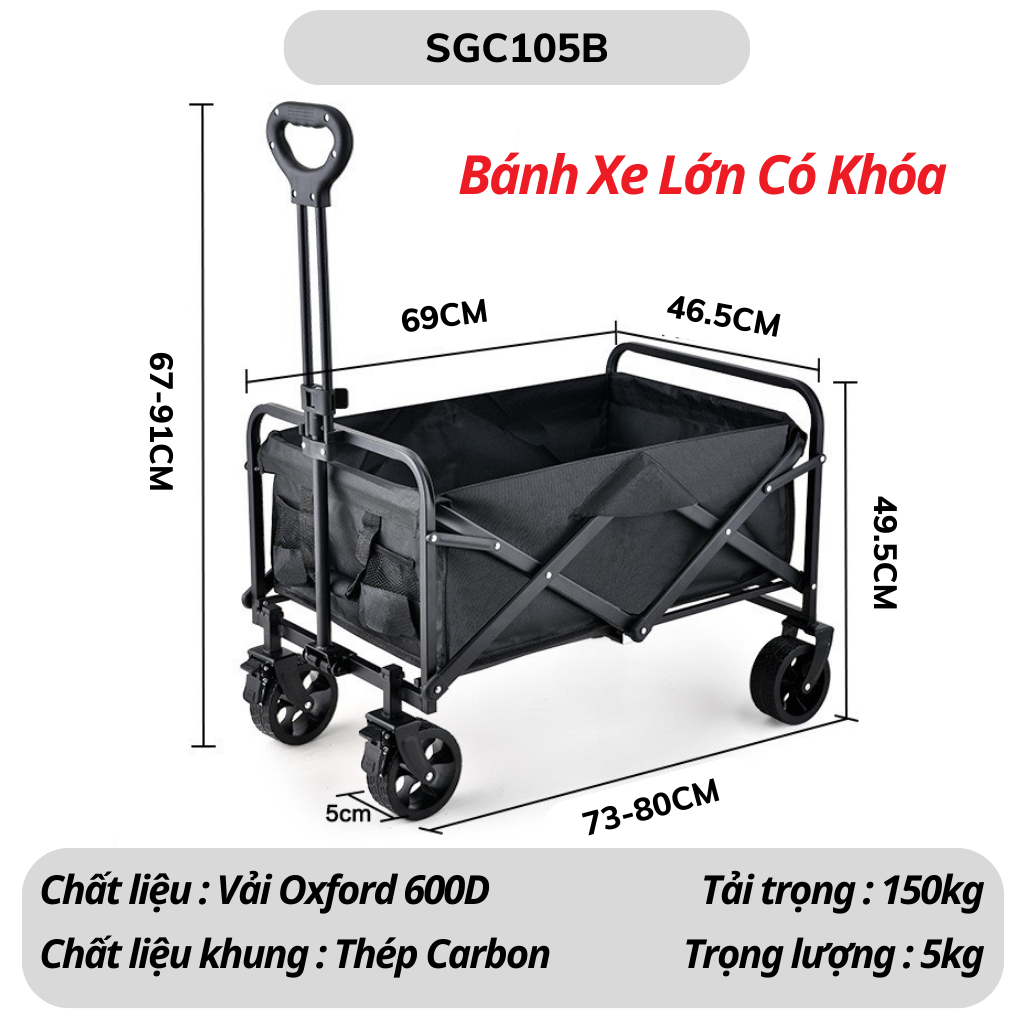 Xe kéo dã ngoại màu đen bánh xe lớn có khóa - Đen