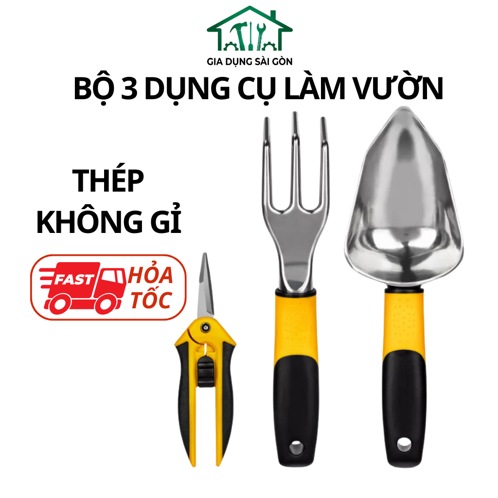 Bộ dụng cụ làm vườn 3 món thép không gỉ