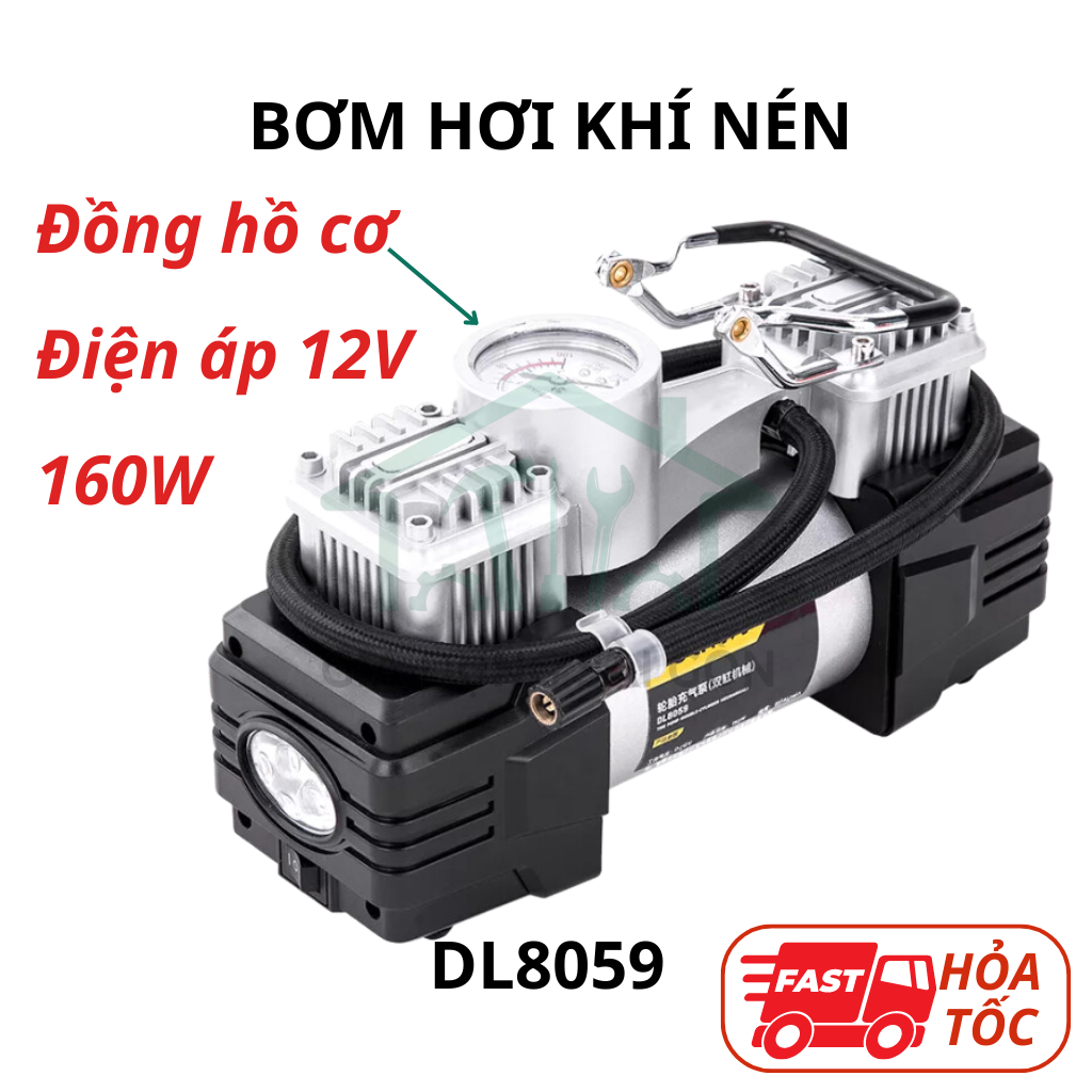 Máy bơm 160W