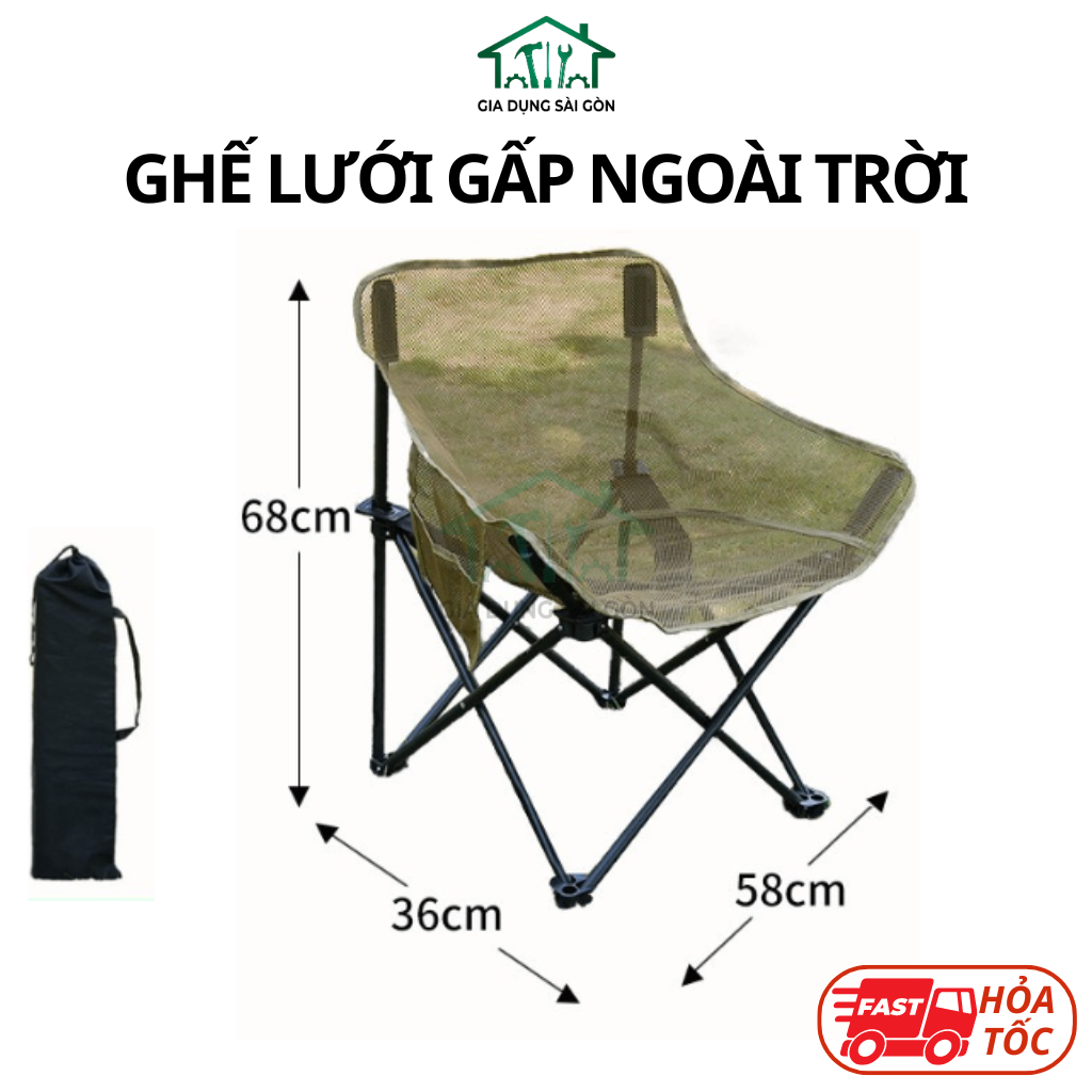 Ghế gấp gọn có dựa lưng - Nâu ( LƯỚI )