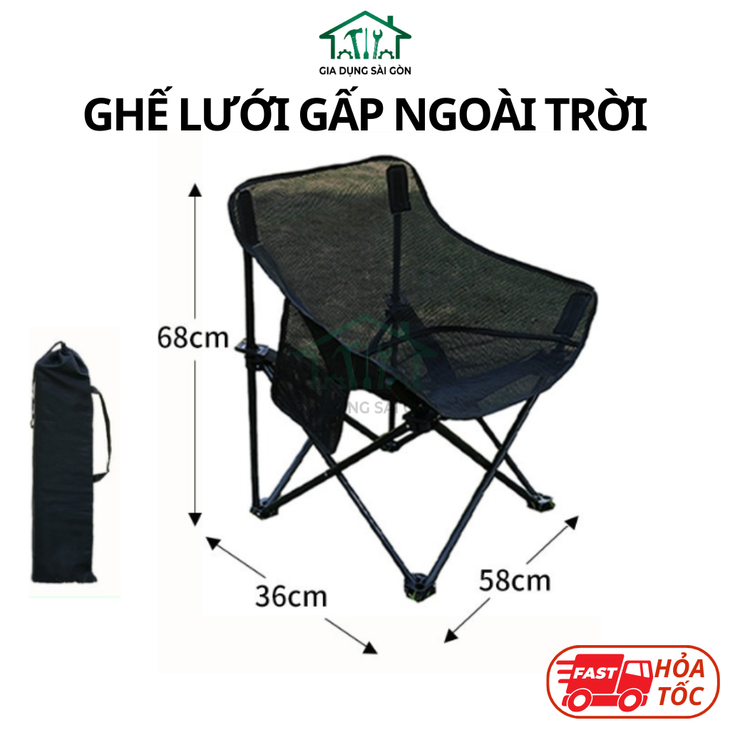 Ghế gấp gọn có dựa lưng - Đen ( LƯỚI )