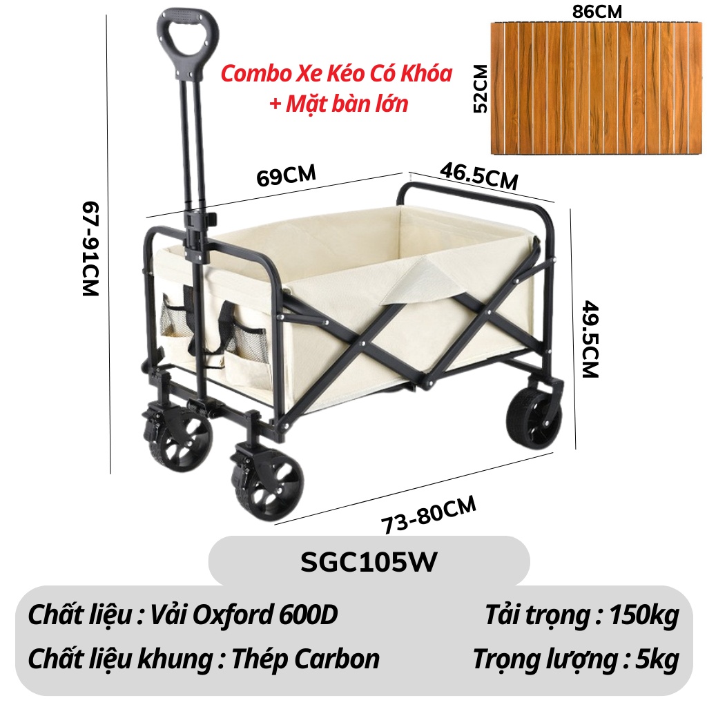 Combo xe kéo 105W + Mặt bàn màu nâu gỗ Size Lớn 52 x 86