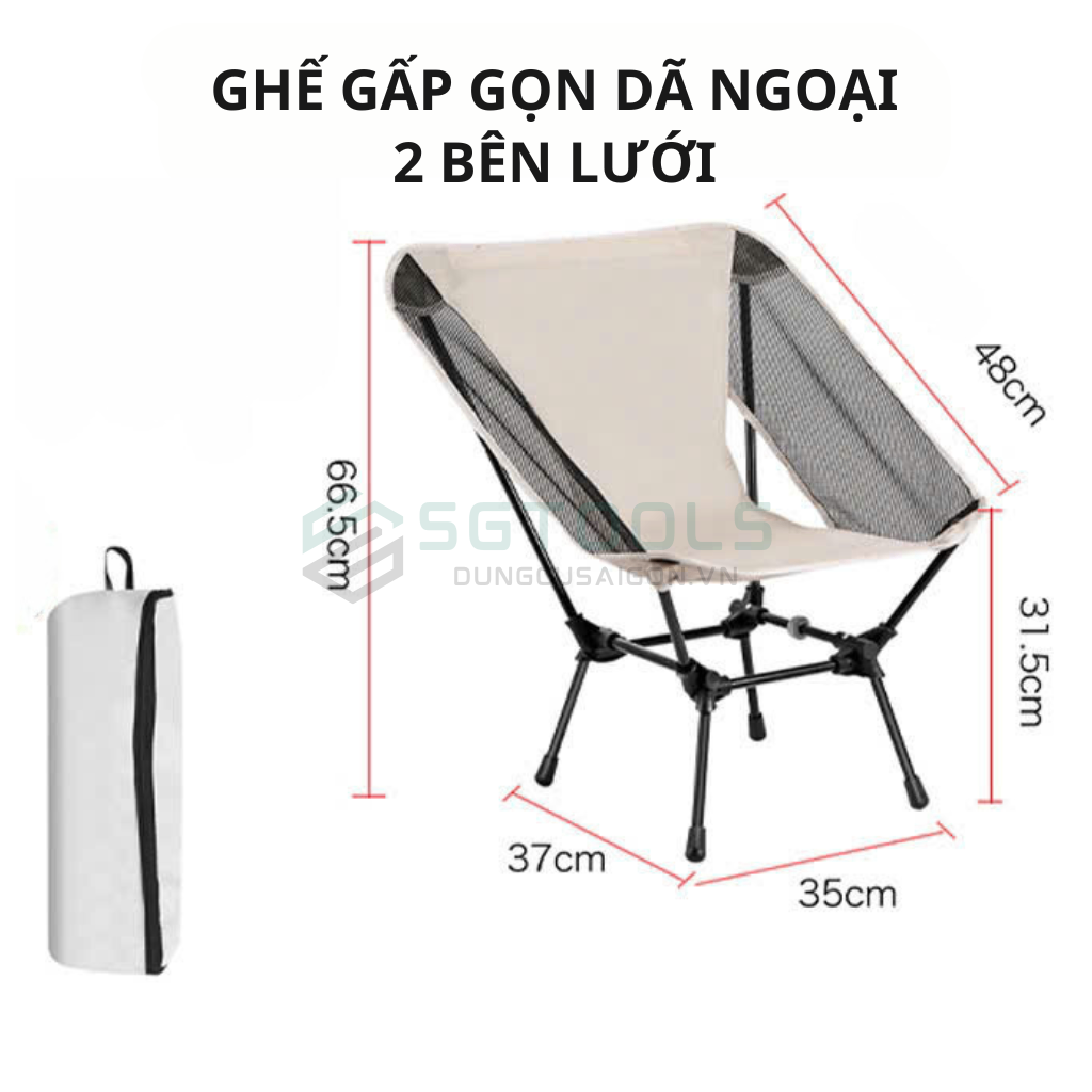 Ghế gấp gọn có thể tháo rời 2 bên lưới có túi vải 2 màu SGC42 - Trắng