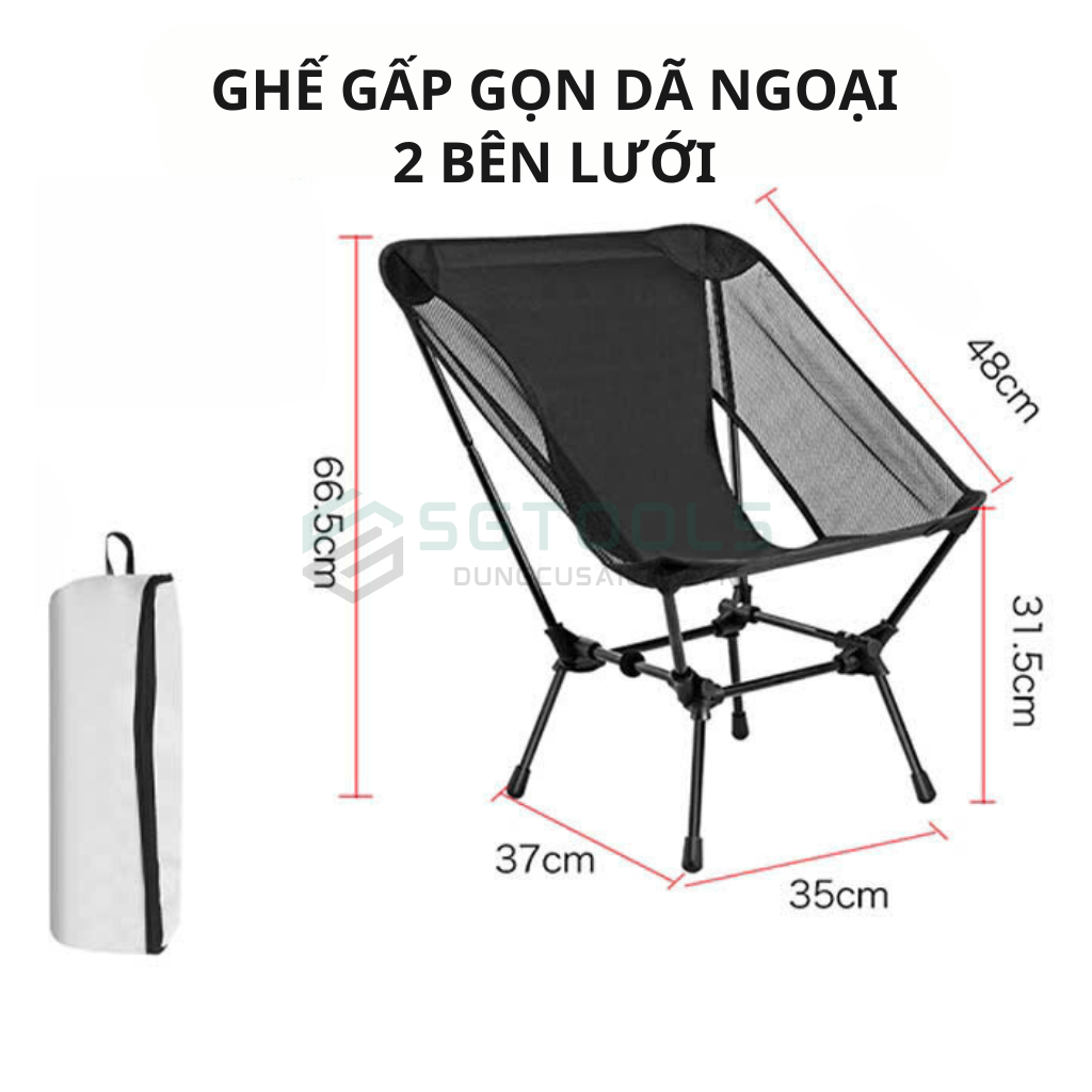 Ghế gấp gọn có thể tháo rời 2 bên lưới có túi vải 2 màu SGC42 - Đen