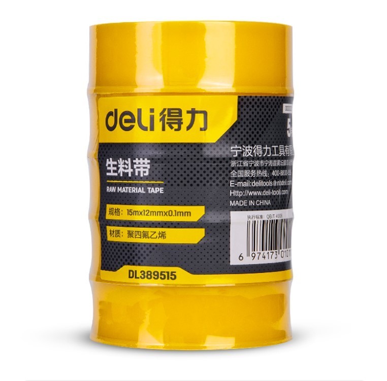 Băng tan, keo lụa - 1 cuộn