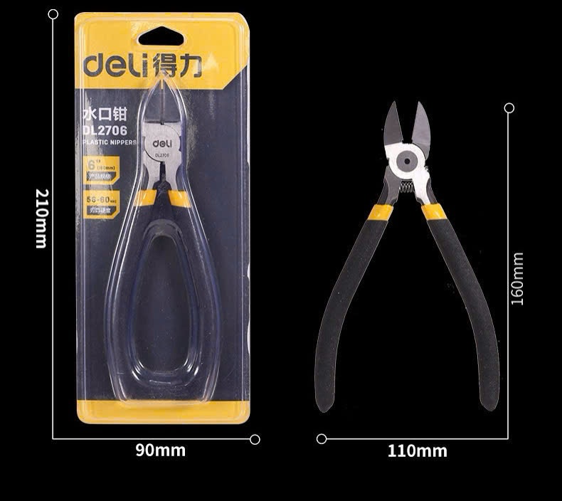 Kìm cắt dây điện Deli 6 Inch