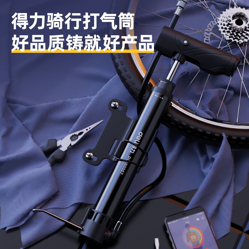 Bơm Xe Đạp dạng treo Deli Tích Hợp Đồng Hồ Áp Suất 120psi Có Thể Gắn Mang Theo Phù Hợp Với Nhiều Loại Bánh Xe