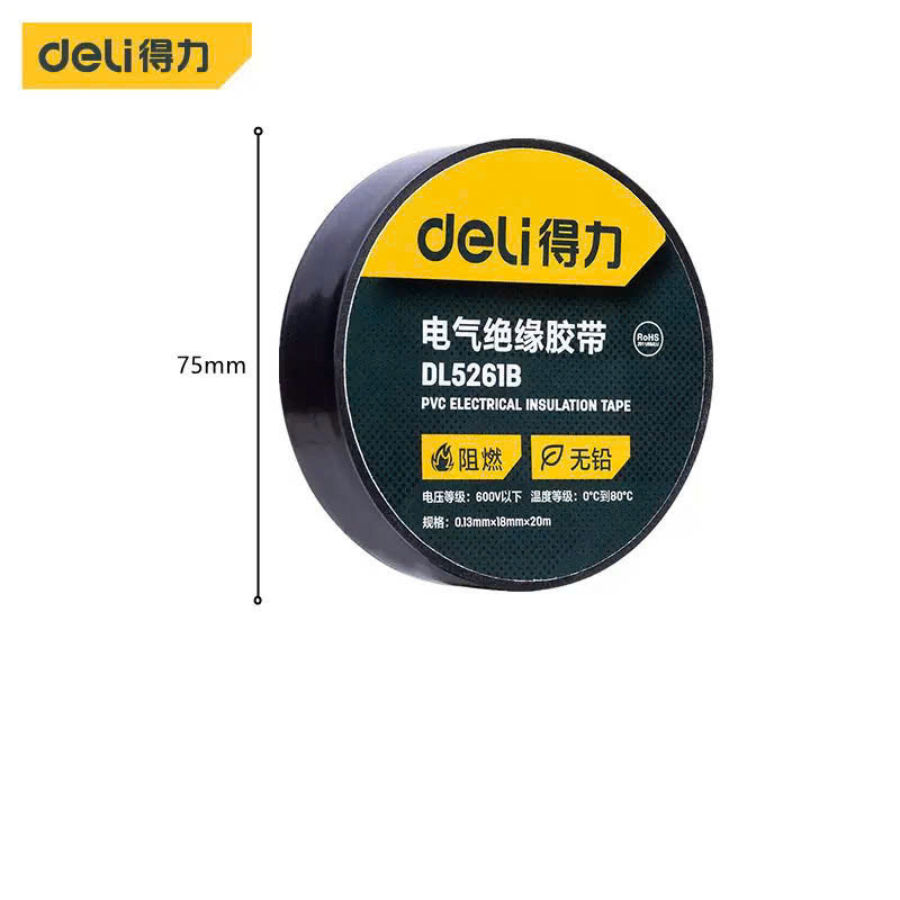 Combo 3 cuộn băng dính cách điện 0.13mmx18mmx20m - Đen