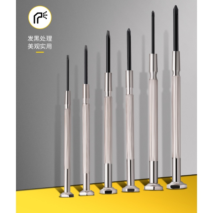 Bộ vít 6c/bộ