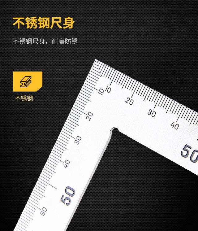 Thước góc 150x300mm