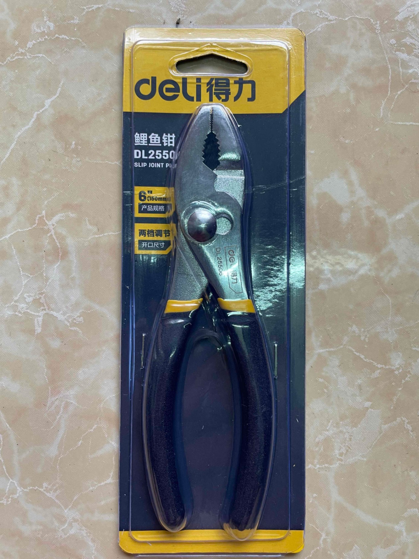 Kìm kẹp 2 lỗ 6″ (150mm)