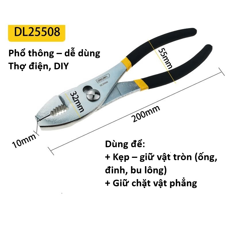 Kìm kẹp 2 lỗ 8″ (200mm)
