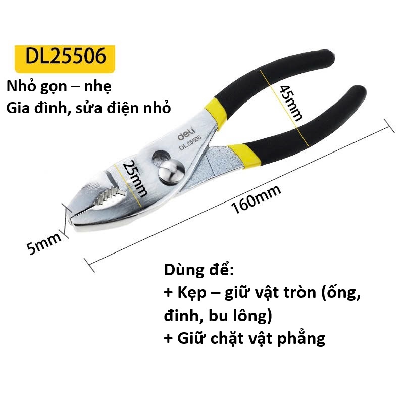 Kìm kẹp 2 lỗ 6″ (150mm)