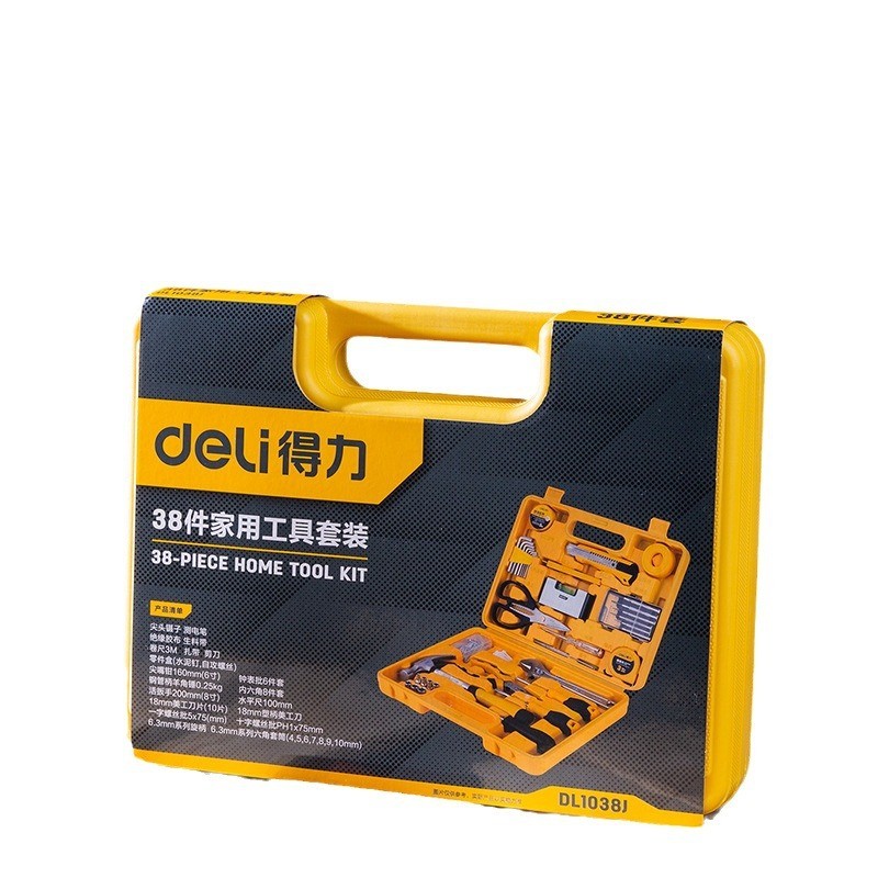 Bộ dụng cụ sửa chữa 38 món E