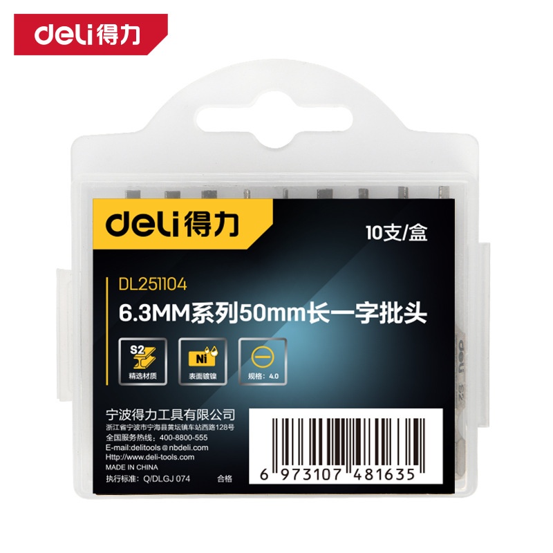 Bộ 10 đâù vit́ dẹp 4.0*50mm